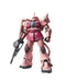 RG 1:144 MS-06S ZAKU II