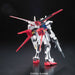 RG 1:144 AILE STRIKE GUNDAM