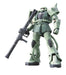 RG 1:144 MS-06F ZAKU II