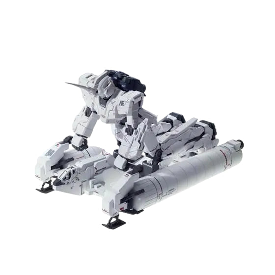MG 1/100 RX0 Full Armor Unicorn Gundam Ver. Ka