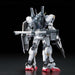 RG 1/144 RX-178 GUNDAM MK- II AEUG