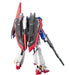 RG 1:144 Z GUNDAM