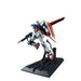 MG 1:100 AILE STRIKE GUNDAM Ver. RM
