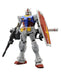 1:100 MG RX-78-2 GUNDAM Ver.3.0
