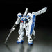 RE/100 1/100 GP04 Gerbera Gundam
