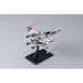X-WING STARFIGHTER STAR WARS VEHICLE MODEL 002