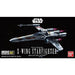 X-WING STARFIGHTER STAR WARS VEHICLE MODEL 002