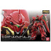 1:144 RG MSN-06S SINANJU