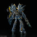1/144 RG BANSHEE NORN GUNDAM