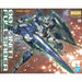 1/100 MG  00 QAN[T] FULL SABER