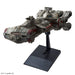 BLOCKADE RUNNER STAR WARS VEHICLE MODEL 014
