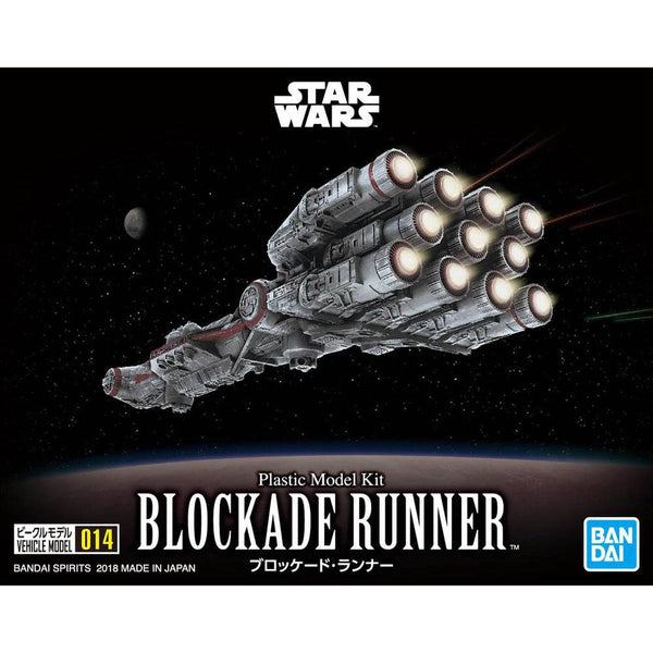 BLOCKADE RUNNER STAR WARS VEHICLE MODEL 014