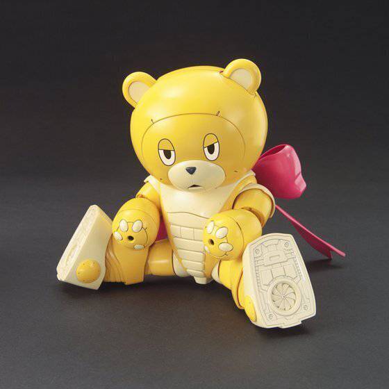 1/144 HG BEARGUY III