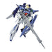 1/144 HGBF LIGHTNING GUNDAM