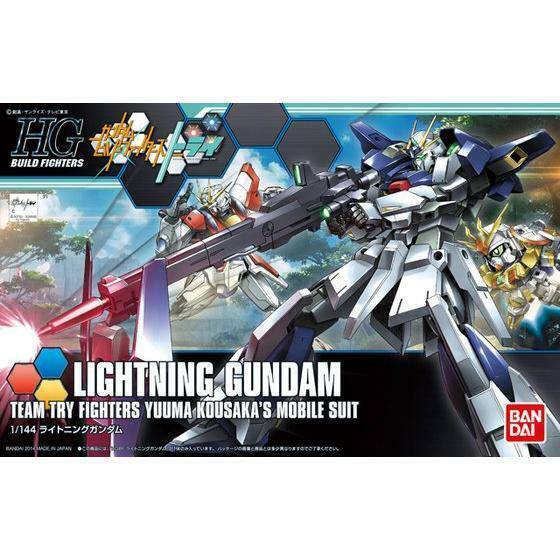 1/144 HGBF LIGHTNING GUNDAM