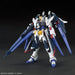 1/144 HG AMAZING STRIKE FREEDOM GUNDAM