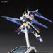 1/144 HG AMAZING STRIKE FREEDOM GUNDAM