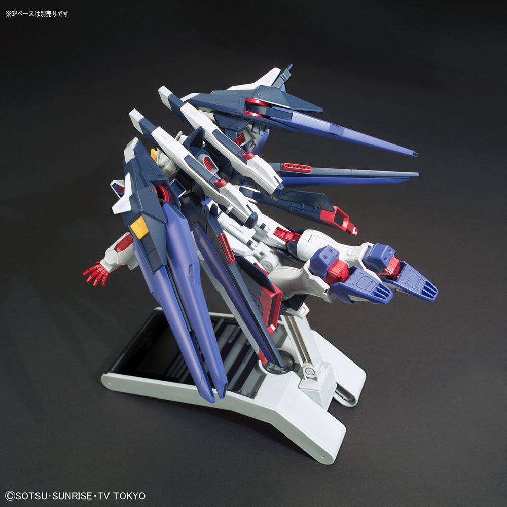 1/144 HG AMAZING STRIKE FREEDOM GUNDAM