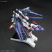 1/144 HG AMAZING STRIKE FREEDOM GUNDAM