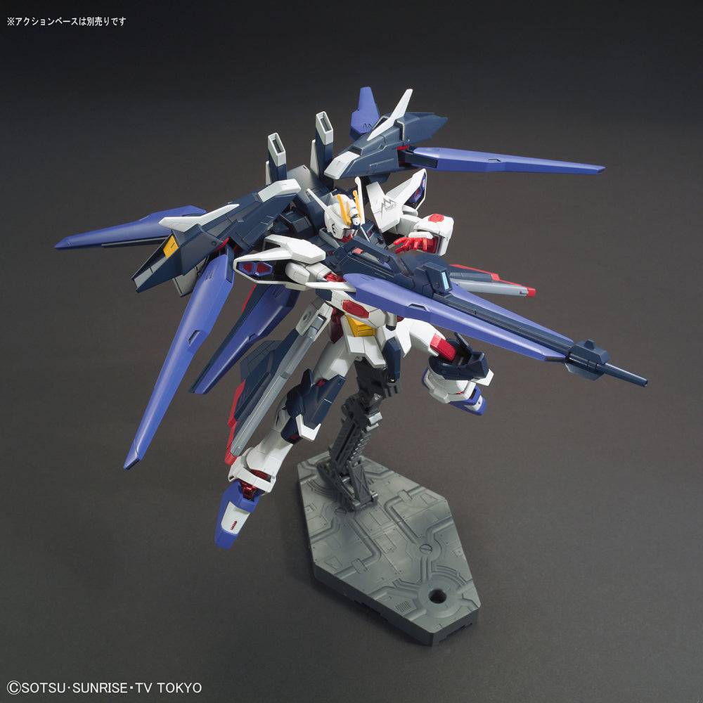 1/144 HG AMAZING STRIKE FREEDOM GUNDAM