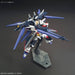 1/144 HG AMAZING STRIKE FREEDOM GUNDAM