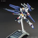 1/144 HG AMAZING STRIKE FREEDOM GUNDAM