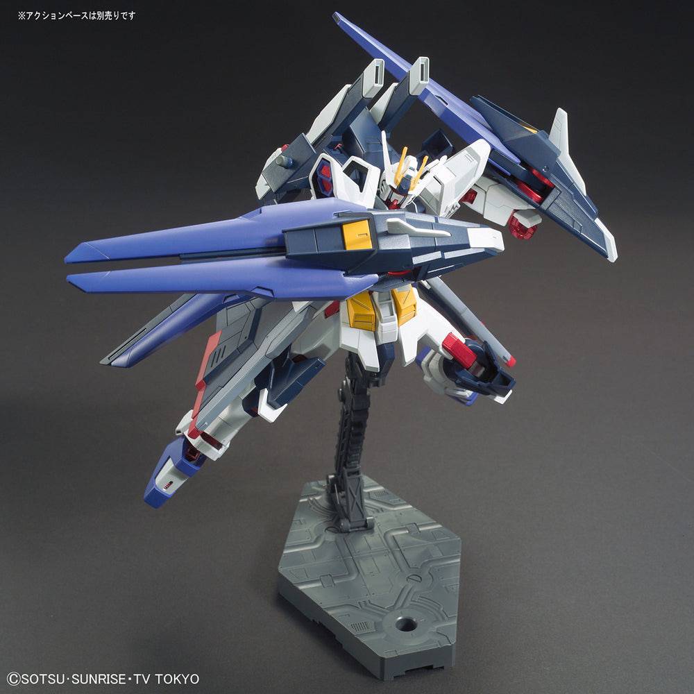 1/144 HG AMAZING STRIKE FREEDOM GUNDAM