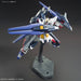 1/144 HG AMAZING STRIKE FREEDOM GUNDAM