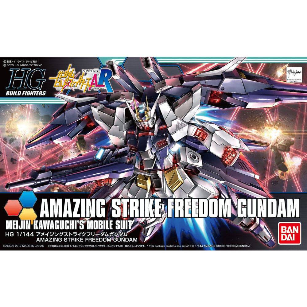 1/144 HG AMAZING STRIKE FREEDOM GUNDAM