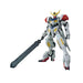 1:144 HG BARBATOS LUPUS GUNDAM
