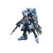 1/144 HG VIDAR GUNDAM