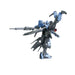 1/144 HG VIDAR GUNDAM