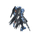 1/144 HG VIDAR GUNDAM