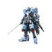 1/144 HG VIDAR GUNDAM