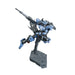 1/144 HG VIDAR GUNDAM