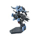 1/144 HG VIDAR GUNDAM