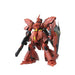 1:100 MG MSN-04 SAZABI Ver.Ka