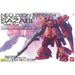 1:100 MG MSN-04 SAZABI Ver.Ka