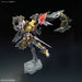 RG 1:144 GUNDAM ASTRAY GOLDFRAME AMATSU MINA
