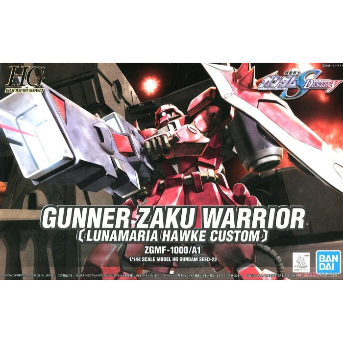 Gunner Zaku Warrior - Lunamaria Hawke Custom HG 1:144