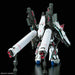 1/144 RG FULL ARMOR UNICORN GUNDAM