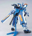 HG 1:144 GUNDAM ASTRAY BLUE FRAME SECOND L