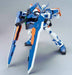 HG 1:144 GUNDAM ASTRAY BLUE FRAME SECOND L