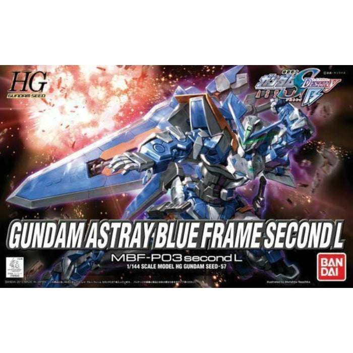 HG 1:144 GUNDAM ASTRAY BLUE FRAME SECOND L