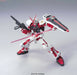 HG 1:144 GUNDAM ASTRAY RED FRAME FLIGHT UNIT