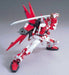 HG 1:144 GUNDAM ASTRAY RED FRAME FLIGHT UNIT