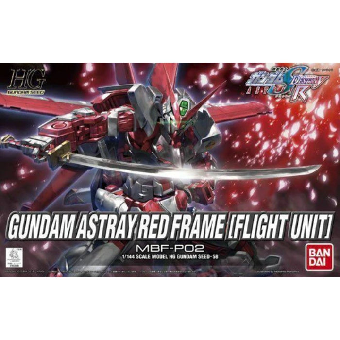 HG 1:144 GUNDAM ASTRAY RED FRAME FLIGHT UNIT
