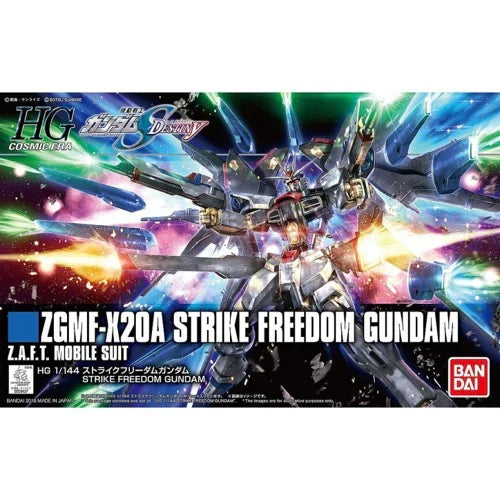 1:144 HG STRIKE FREEDOM GUNDAM