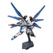 1:144 HG STRIKE FREEDOM GUNDAM