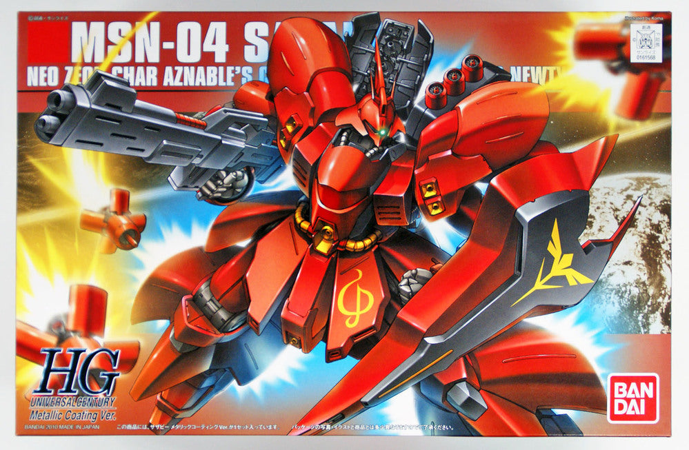 1:144 HG Sazabi Metallic Coating Ver.